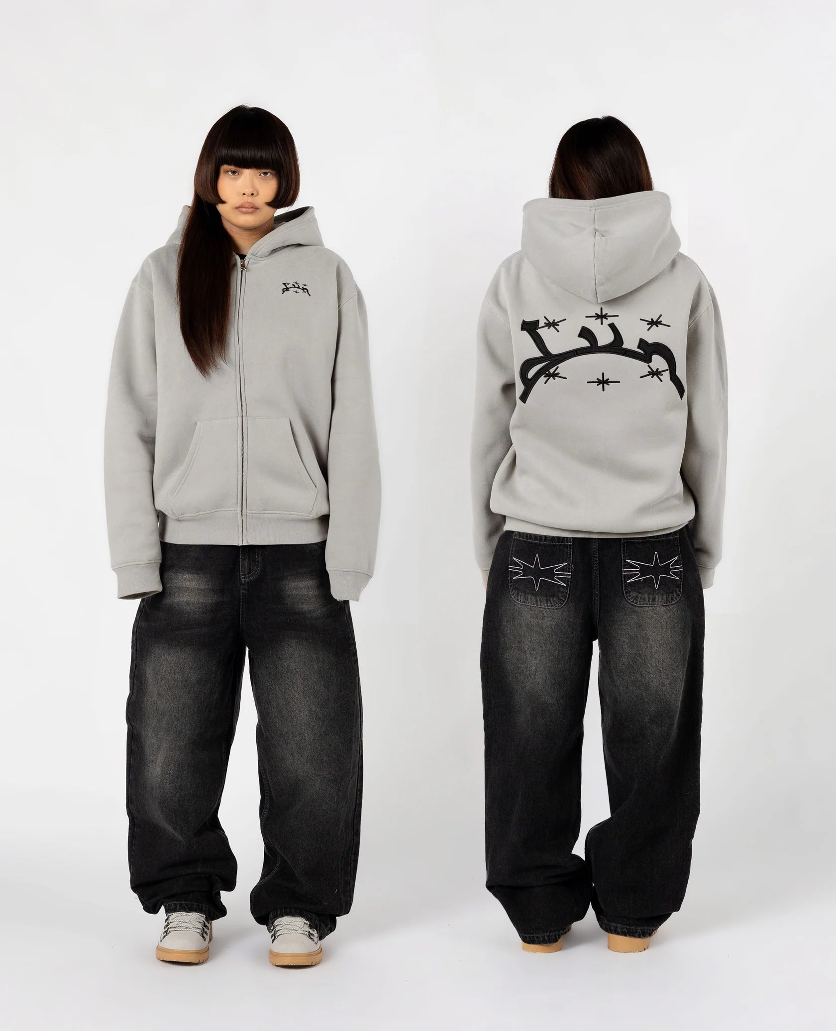 The Nova Zip-Up Hoodie