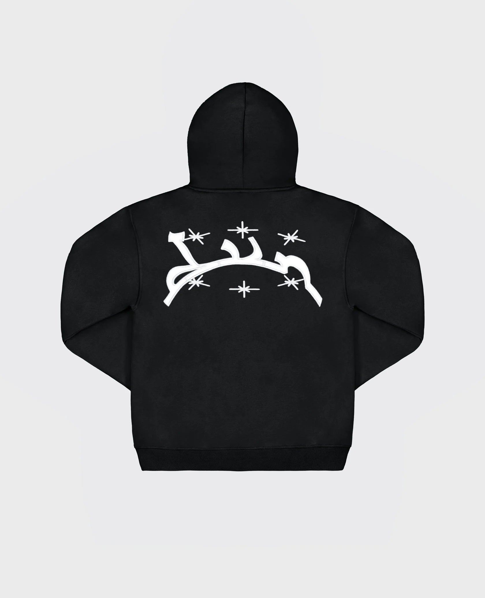The Nova Zip-Up Hoodie