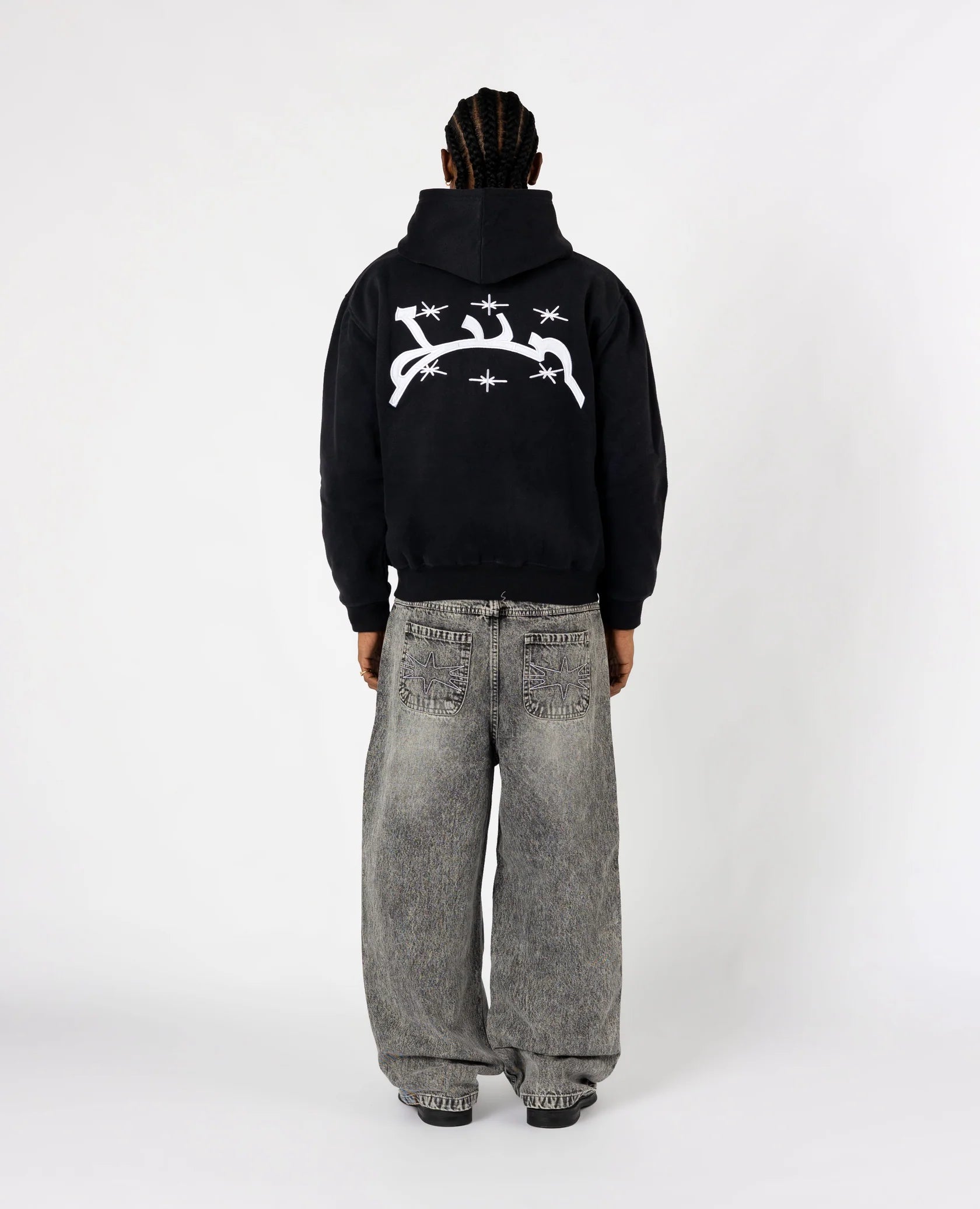 The Nova Zip-Up Hoodie