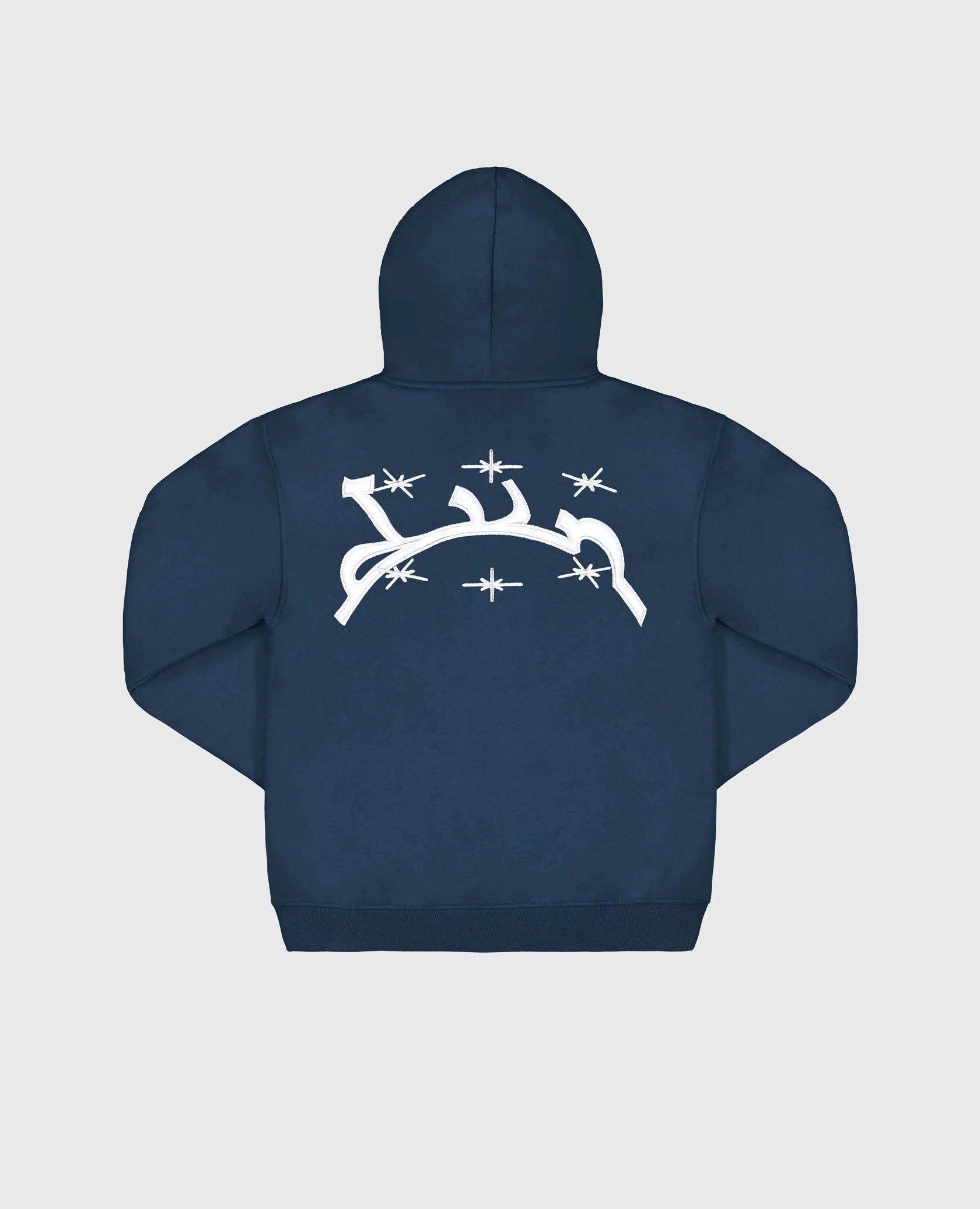 The Nova Zip-Up Hoodie