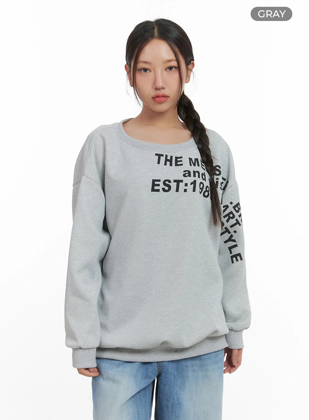 The Emerson Graphic Sweatshirt